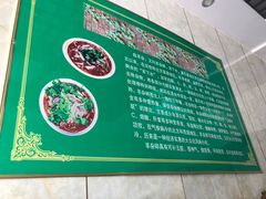 -宁夏博物馆