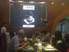 -新兴·金羊座·粤菜点心(乐峰店)