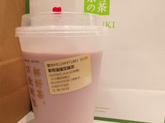 -奈雪的茶(天河城店)