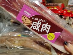 -泰康食品(南京东路店)