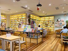 -猫的天空之城概念书店(杭州南宋御街店)