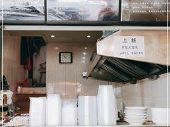 -一溜下
