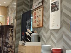-遇见小面(站西路店)