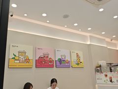 -CoCo都可(南京珠江路店)