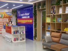 -艾克瑞特AI机器人·少儿编程·STEAM教育(万达校区)