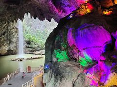 -英西峰林·洞天仙境