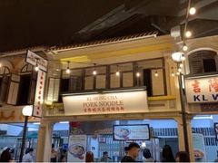 -马来西亚美食街