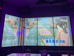 -星聚会KTV(广州敏捷广场店)
