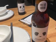 -太二酸菜鱼(正大广场店)