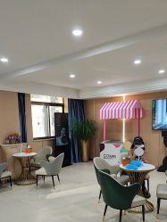 -南京康美美容医院·旗舰店