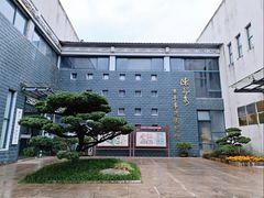-独秀园