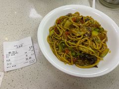 炒拉条-伊祥·敦煌楼