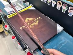 -谜盒子奇幻密室(南屏店)