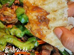 -食鸡公社辣子鸡·潍坊菜·烧烤