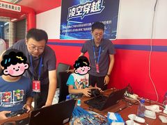 -中国福利会少年宫