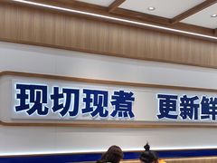 -粉小主·贵州酸汤牛肉粉(南京仙林金鹰店)