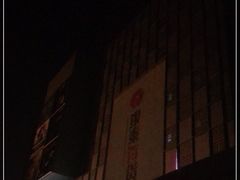 -银泰百货(北京大红门店)