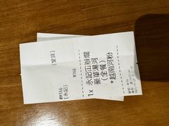 -津津飯堂
