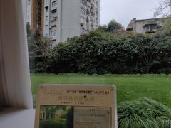 -老洋房花园饭店(绍兴路店)