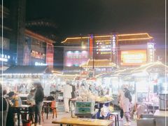 -鼓楼夜市