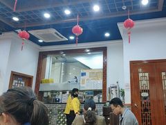 -民信老铺(人民路店)