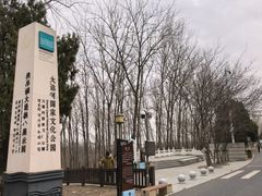 -洪泽湖古堰景区