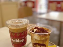 -A thing COFFEE(下梅林店)