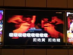 -唛歌KTV(城西银泰店)