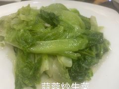 -新榕记滨江壹號