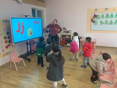 -上海圣地雅歌幼儿园