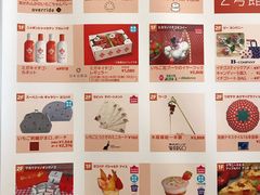 -横滨红砖仓库1号馆