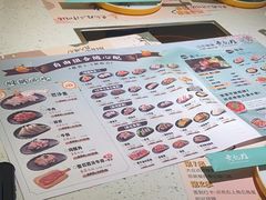 -黄记煌三汁焖锅(悦方IDmall店)