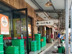 -临江后街鳝丝(临江店)