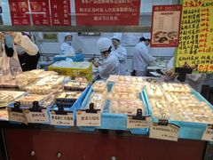 -王家沙点心店(南京西路总店)