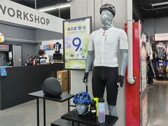 -迪卡侬(越秀公园店)