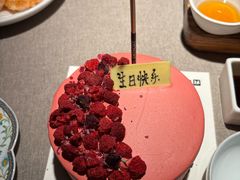 -玉玲珑·里舍(万象城店)