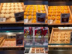 -虎头局·渣打饼行(五一新干线店)