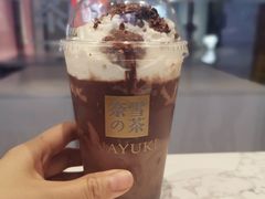 -奈雪的茶(亨特国际广场店)