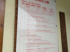 -胡里山炮台