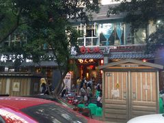 -蜀大侠火锅(建设路第五大道店)