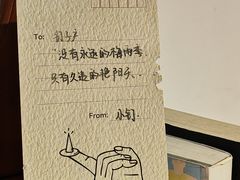 -钉子咖啡·Nail coffee(天鸿店)