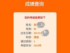 -东方童画少儿美术(乐荟天地体验馆)