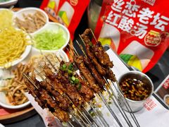 -丝恋丝娃娃(逸天城国贸店)