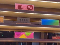 -海底捞火锅(壹悦城店)