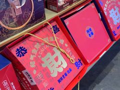 -阿财老铺·老蚌埠龙虾城(华夏总店)