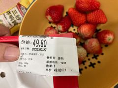 -blt精品超市(KKMALL京基店)