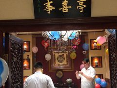 门面-宝轩渔府·老字号海鲜·正宗津菜(水上店)
