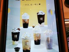 -奈雪的茶(佛山顺德美的悦然广场店)