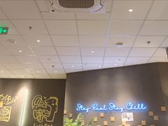 -必胜客(WOW象山涌金广场店)