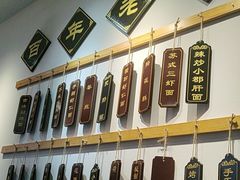 -百年老字号·观振兴蟹黄面·三虾面·苏式面(观前街富仁坊巷店)